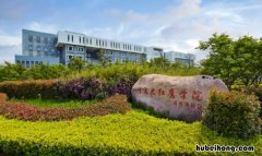 宁波大红鹰学院现在叫什么名字 宁波大红鹰学院是民办还是公办