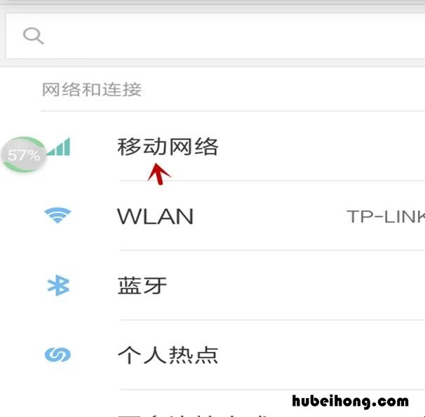 手机短信发彩信怎么发 手机能发彩信吗?