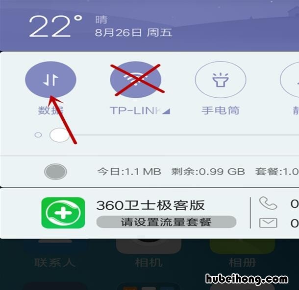 手机短信发彩信怎么发 手机能发彩信吗?