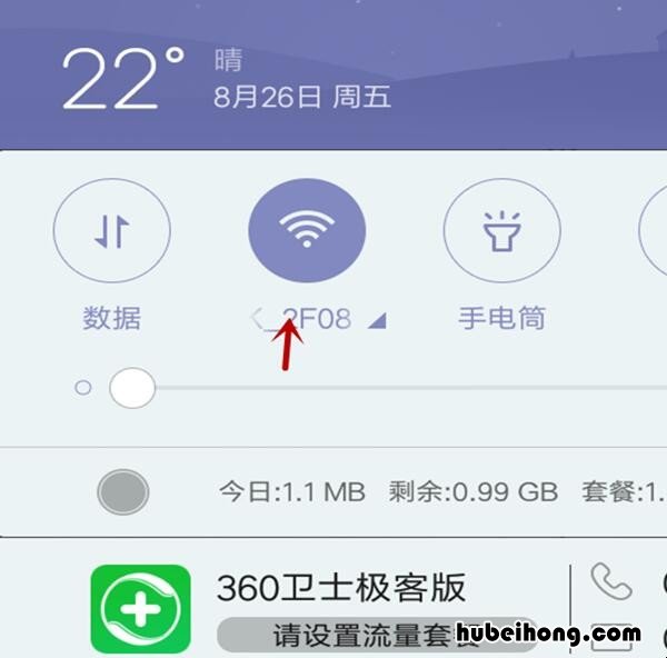 手机短信发彩信怎么发 手机能发彩信吗?