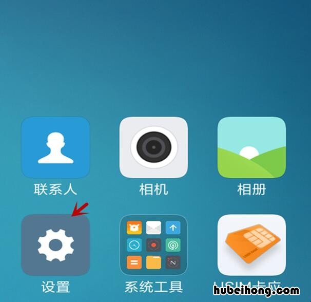 手机短信发彩信怎么发 手机能发彩信吗?