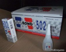 502吃了怎么办 误食了502怎么办