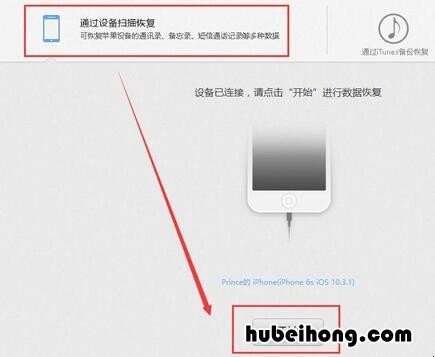 微信为什么把对话框删了记录就没了 微信为什么删掉对话框就没有聊天记录了