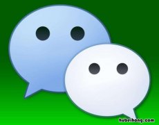 微信号第二次修改技巧是什么样的呢 微信号怎么第二次修改
