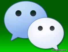 微信语音通话怎么按键说话 微信说话按键声音怎么设置