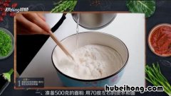 烤箱做烧饼大全 烤箱版烧饼的做法大全窍门