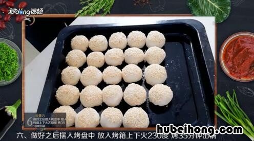 烤箱做烧饼大全 烤箱版烧饼的做法大全窍门