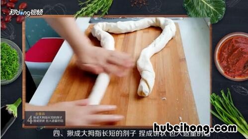 烤箱做烧饼大全 烤箱版烧饼的做法大全窍门