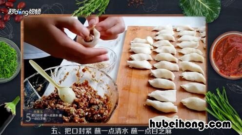 烤箱做烧饼大全 烤箱版烧饼的做法大全窍门