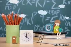 给孩子暖心鼓励简短经典语录 鼓励孩子加油的暖心话