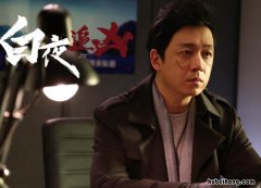 白夜追凶谁是真凶 白夜追凶是谁陷害
