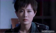 《白夜追凶》赵茜的扮演者是谁啊 《白夜追凶》赵茜的扮演者是谁呀