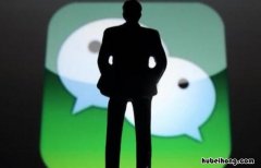 微信不能转账了是为什么 不能微信转账怎么回事儿