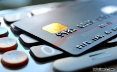 微信刷信用卡有限额吗 微信用信用卡支付限额多少