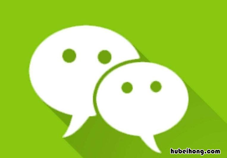如何注销企业微信号 怎样注销企业微信号