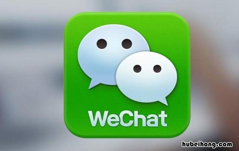 微信转账延迟如何取消?微信延时转账撤回方法 微信怎么延时转账可以撤回吗