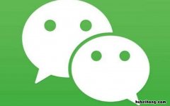 微信没有设置密码怎么找回 没有微信密码怎么找回