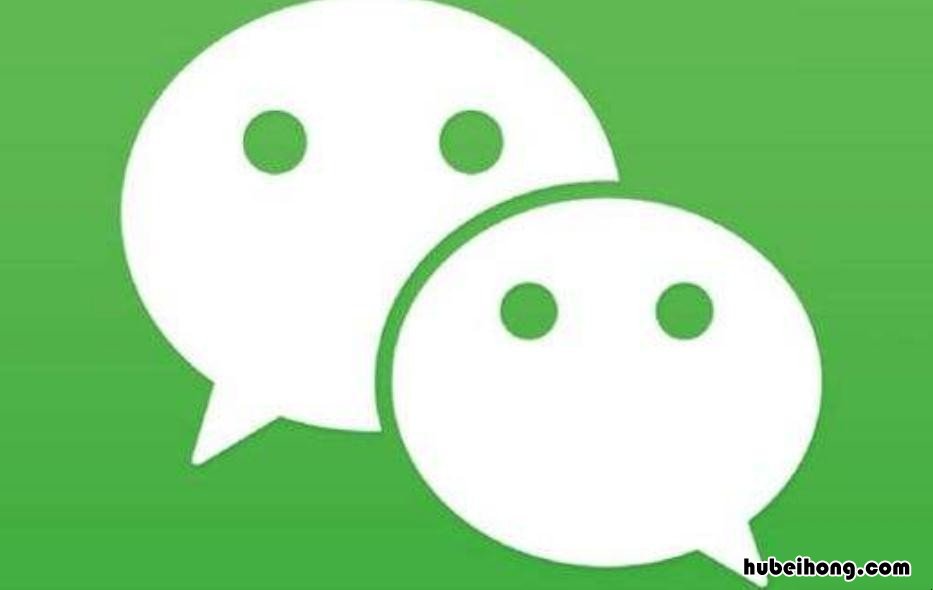 微信没有设置密码怎么找回 没有微信密码怎么找回