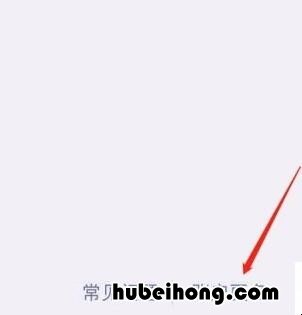 微信被别人改了实名认证怎么办 微信实名认证别人的怎么更改