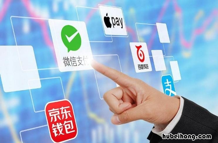 重新绑卡在微信里怎么绑 微信支付绑的卡怎么解绑