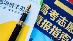 特殊批次线是什么意思 本科批次线是什么意思