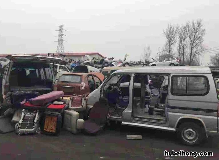 车辆报废手续怎么办理流程 车辆报废需要什么手续怎么办