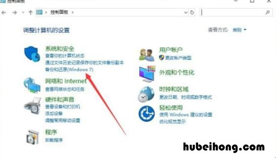 电脑显示屏睡眠状态黑屏 电脑显示屏显示进入睡眠模式黑屏
