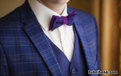 男士的西装最好以什么颜色为主 男士的西装最好以什么颜色为主A红色 绿色 纯色地花色