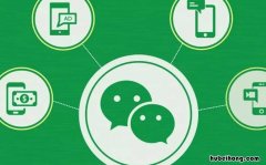 微信怎么自动清理好友? 微信怎么自动清理好友聊天记录