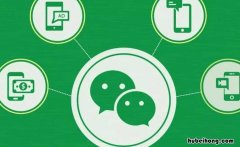 微信被恶性注销了怎么找回 微信账号被恶意注销了怎么申诉找回