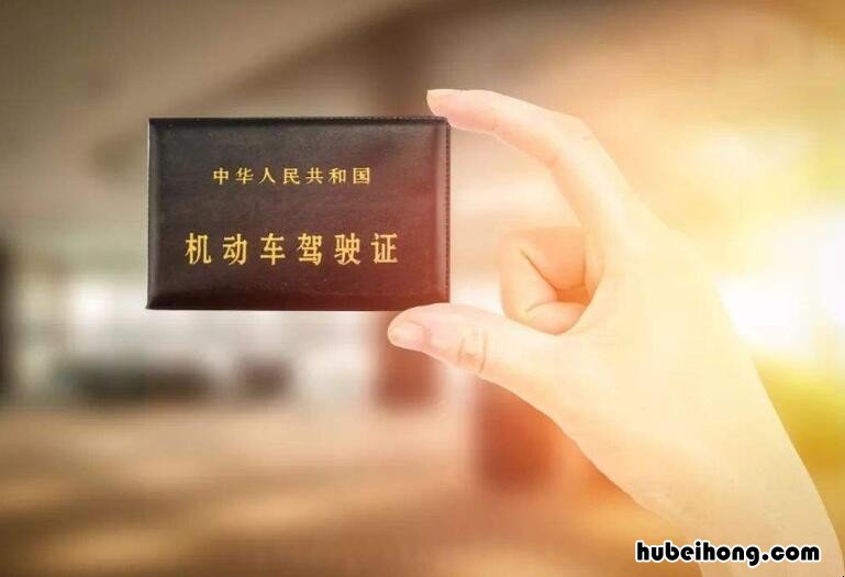 吊销驾驶证会通知本人吗