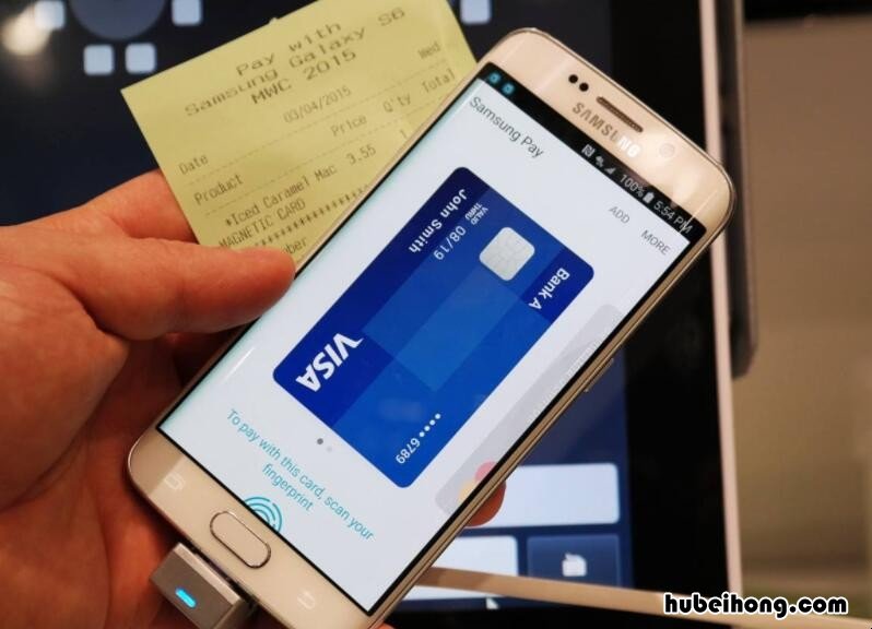 怎么关闭三星pay的底部拖动模式 如何把三星pay底部上滑取消