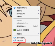 怎么把电脑声音关闭 电脑如何关掉声音