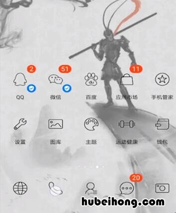 打电话的录音在哪里可以翻出来 来电怎样录音