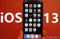 怎么升级ios15.71 怎么升级ios12.2