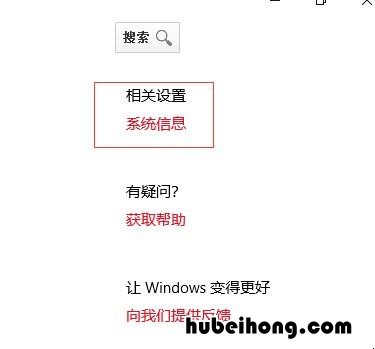 电脑开机前怎么切换用户 电脑开机怎样切换用户