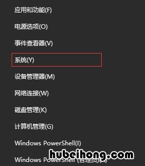 电脑开机前怎么切换用户 电脑开机怎样切换用户