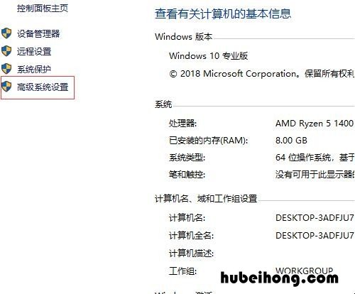 电脑开机前怎么切换用户 电脑开机怎样切换用户