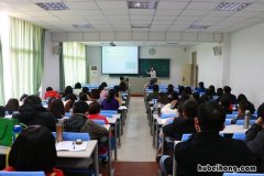 教学工作的基本环节有哪些? 教学工作的基本环节有哪些?备课的基本要求是什么?