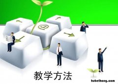 小学数学怎么学才能学好 女孩子脑子笨数学差怎么办