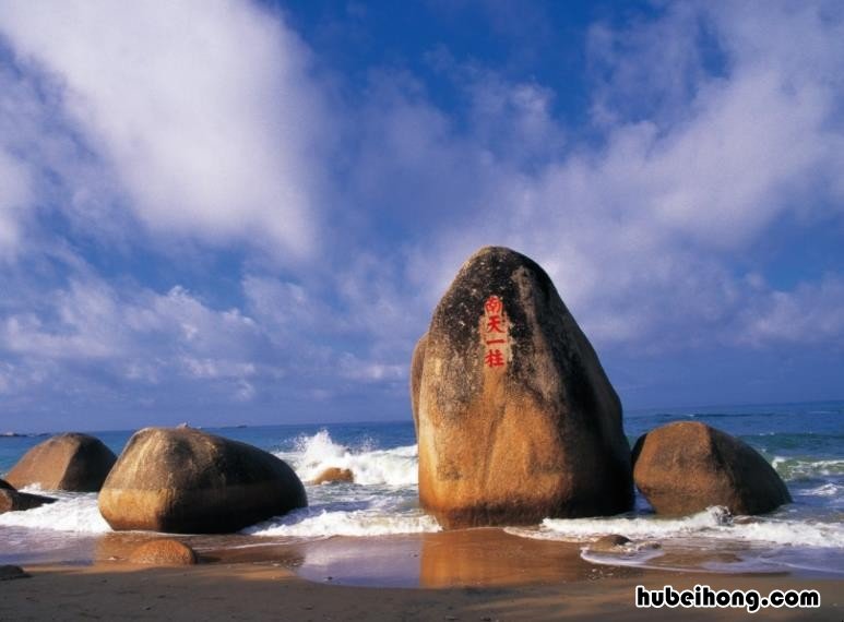 天涯海角在哪里个城市 天涯海角在哪里?