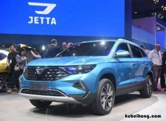 捷达VS7提车过程 捷达vs7提车