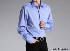 男生浅蓝色衬衫配什么裤子 浅蓝色短袖衬衫配什么裤子男