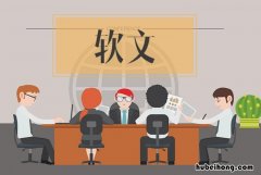 软件推广文案怎么写吸引人 软件推广文案怎么写好