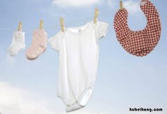铁锈的衣服用什么洗掉 衣服铁锈用什么能洗掉