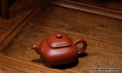 怎样去除紫砂壶里的发霉味道 怎么去除紫砂壶里面的霉味