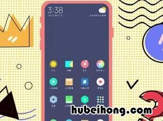怎么将手机软件隐藏起来 怎么将手机软件隐藏起来oppo