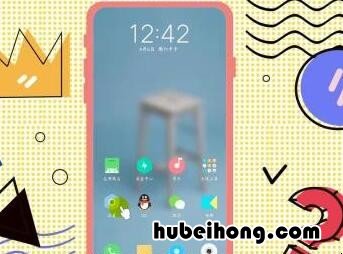 怎么将手机软件隐藏起来 怎么将手机软件隐藏起来oppo