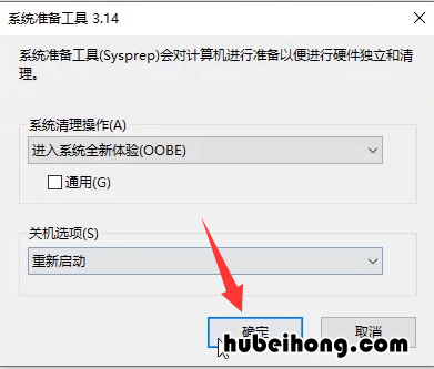 如何在windows 如何使用windows