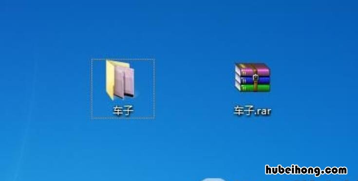 如何给加密的压缩包解密 怎样解密加密的压缩包